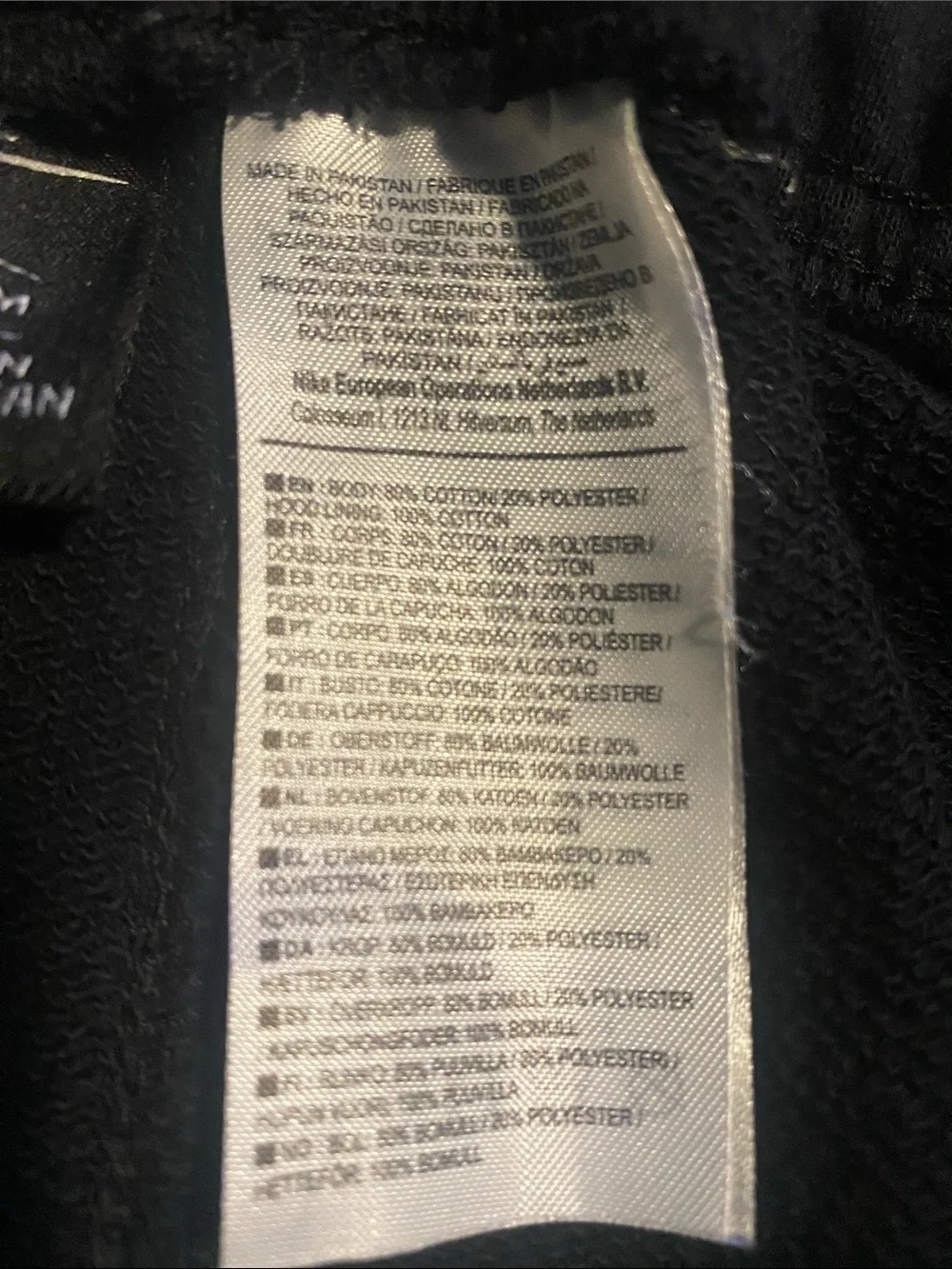 Men’s Black Athletic Shorts with White Nike Logo (630)